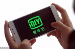 (5分钟科普下)梅州市工厂咨询电话多少_哔哩哔哩-2